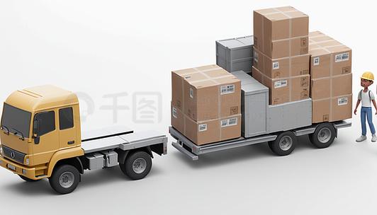 網絡采購與貨物運輸和加工3d插件