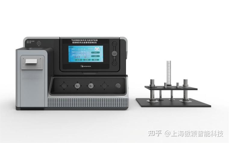 氣壓彈道式體外壓力波治療設備及監護治療設備批發 市場前景與采購指南